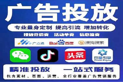 百度竞价推广公司成功经验：如何选择合适的关键词